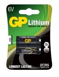~\ImgProduit\gp-batteries\2CR5-GP.jpg